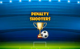 رميات الترجيح