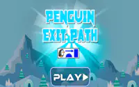 مخرج البطريق