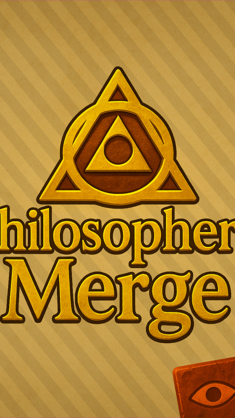 Philosopher's Merge