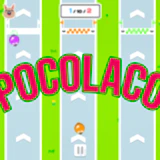 Pocolaco