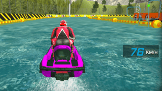 Power Boat Racing 3d game cover