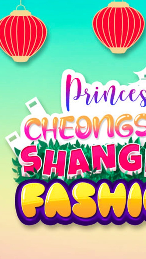 Princess Cheongsam Shanghai Fashion