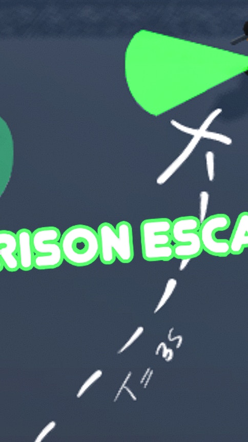 Prison Escape Plan