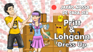 Pritt & Lohgann Dress Up