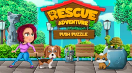 推箱子救援大冒险 (Push Puzzle Rescue Adventure)