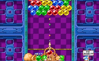 Puzzle Bobble game cover