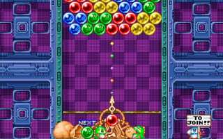 Puzzle Bobble game cover