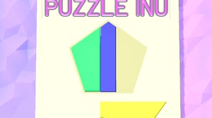 Image for Puzzle Inu