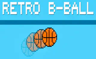 レトロバスケットボール