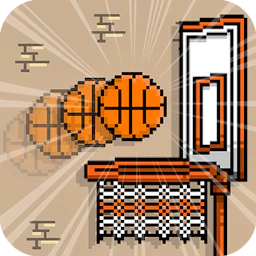 Retro Basketball