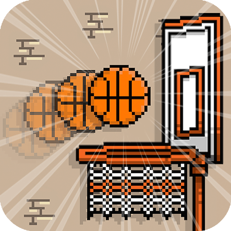 Retro Basketball