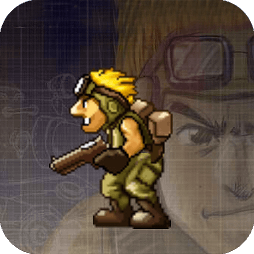 https://img.gamepix.com/games/rice-attack-metal-slug/icon/rice-attack-metal-slug.png?w=512