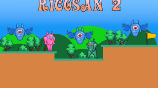 Ricosan 2 game cover