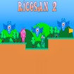 Ricosan 2 banner