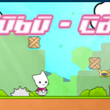 Robo-Cat