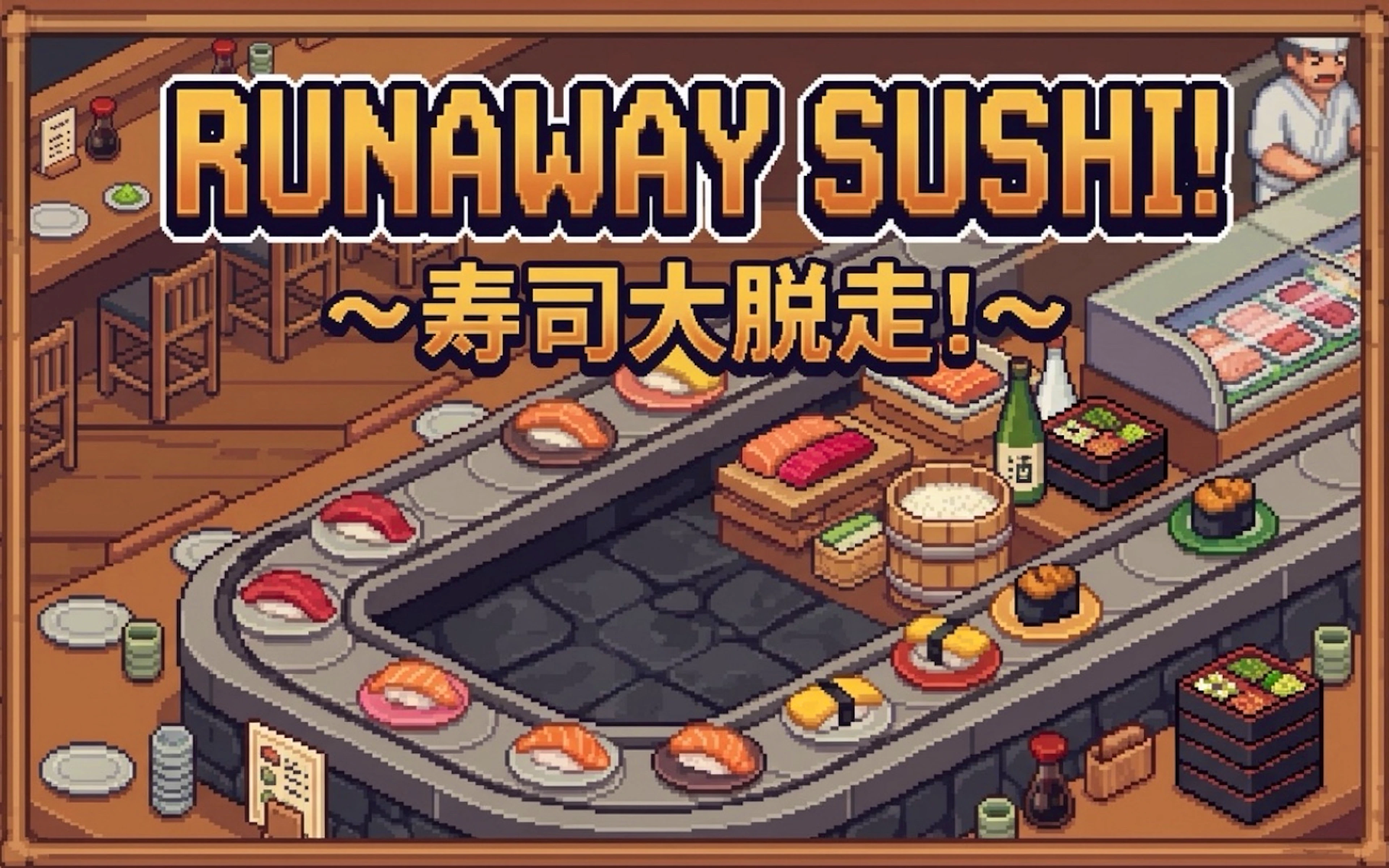 Runaway Sushi