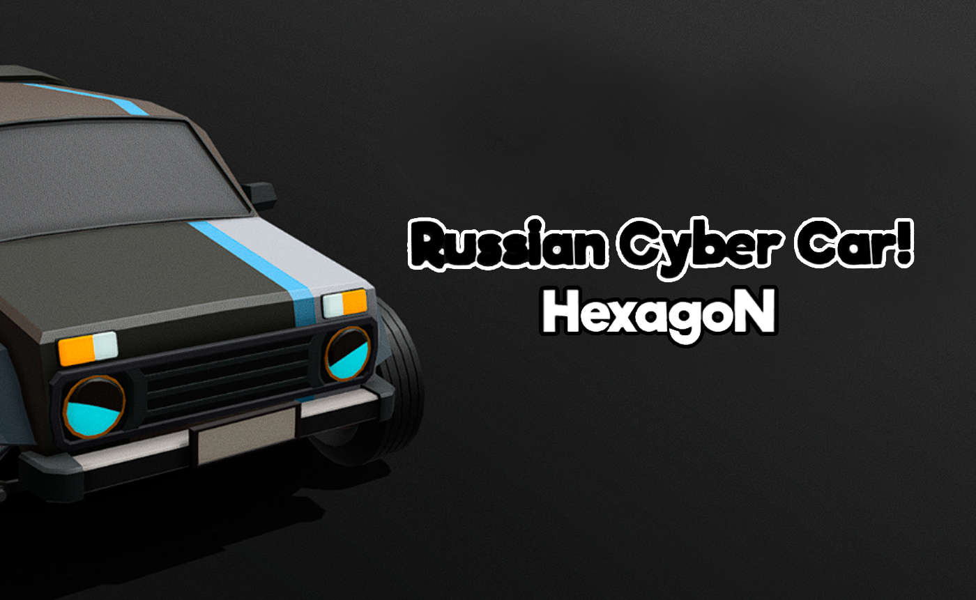 Russian Cyber Car - HexagoN