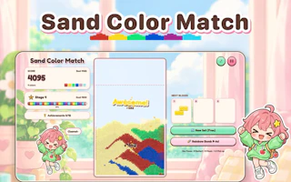 Sand Color Match