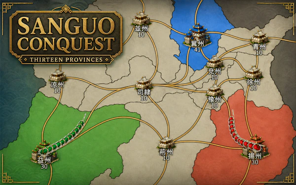 Sanguo Conquest – Thirteen Provinces