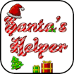 Santa's Helper banner