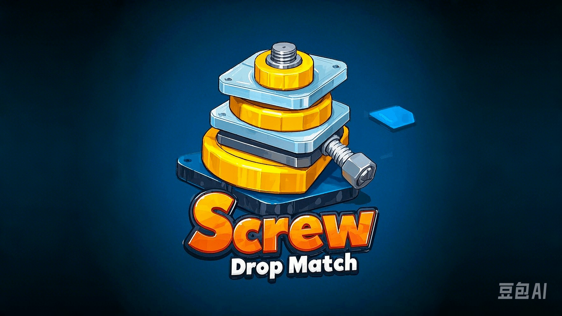 Screw Drop Match