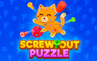 Screw Out Puzzle
