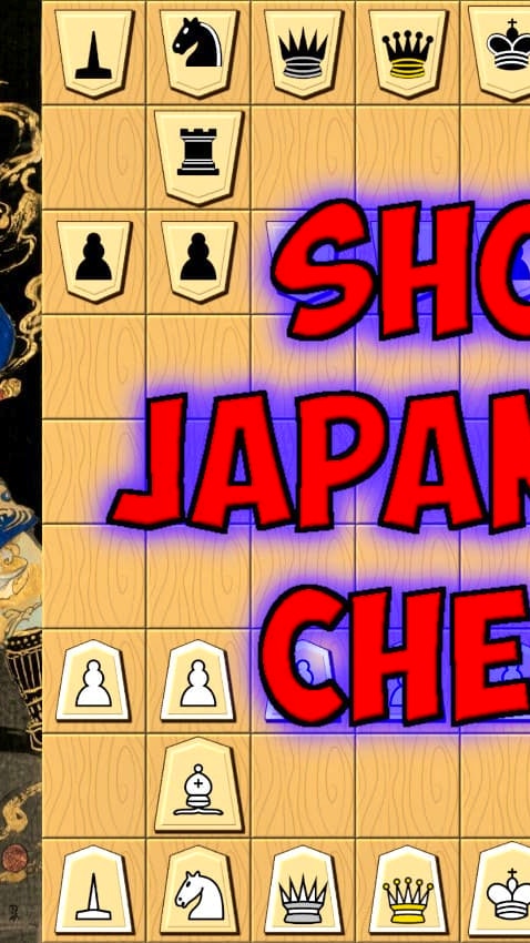 Shogi Japanese Chess