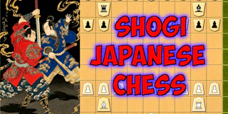 Shogi Japanese Chess thumbnail