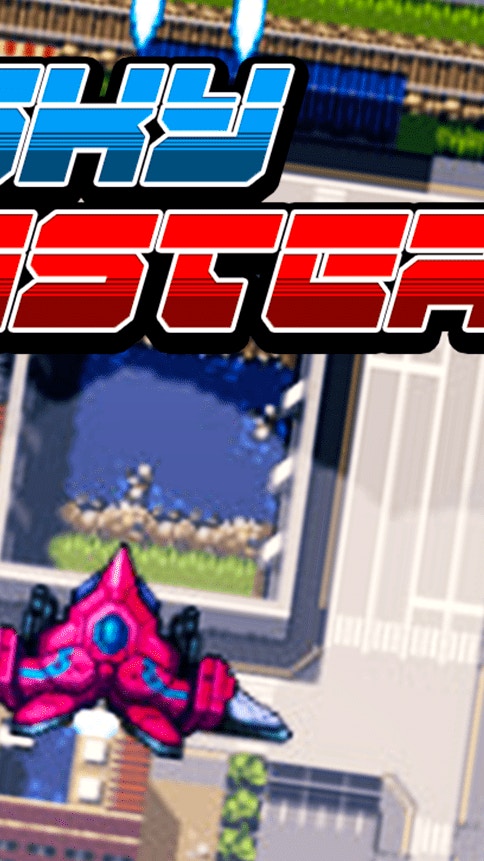 Sky Blaster