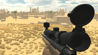 Sniper Attack game cover