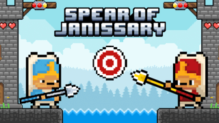 Spear Of Janissary game cover