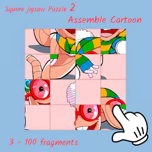 Square jigsaw Puzzle 2 - Assemble Cartoon Thumbnail