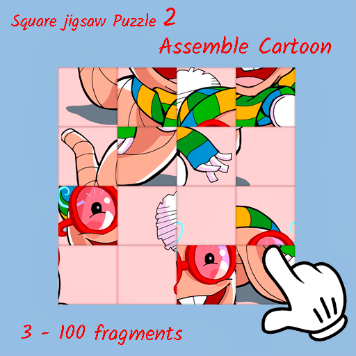 https://img.gamepix.com/games/square-jigsaw-puzzle-2-assemble-cartoon/icon/square-jigsaw-puzzle-2-assemble-cartoon.png?w=512