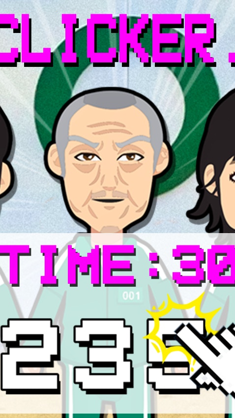 Squid Clicker Game 2