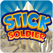 Stick Soldier