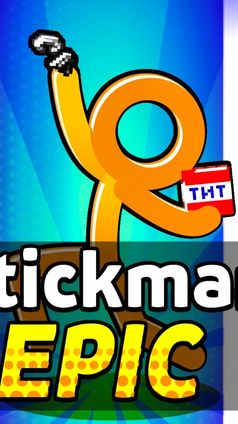 Stickman Epic