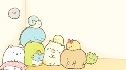 Sumikko Gurashi