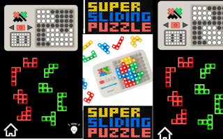 Super Blocks Puzzle