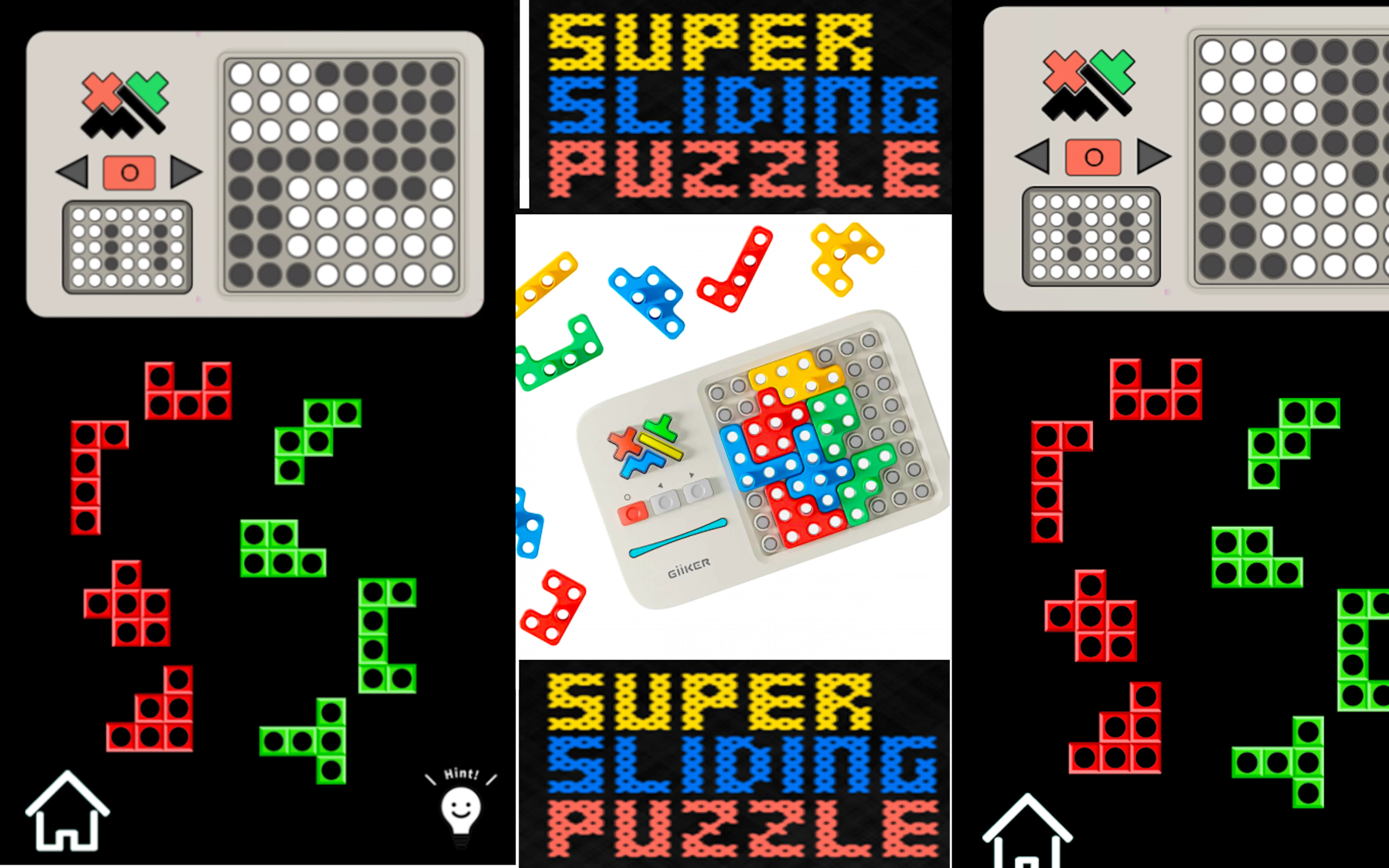 Super Blocks Puzzle