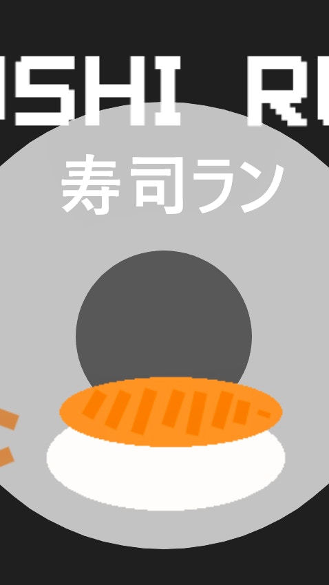 Sushi Run - 2 Players Game