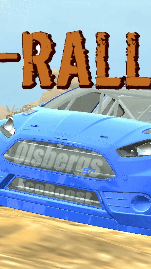T-Rally