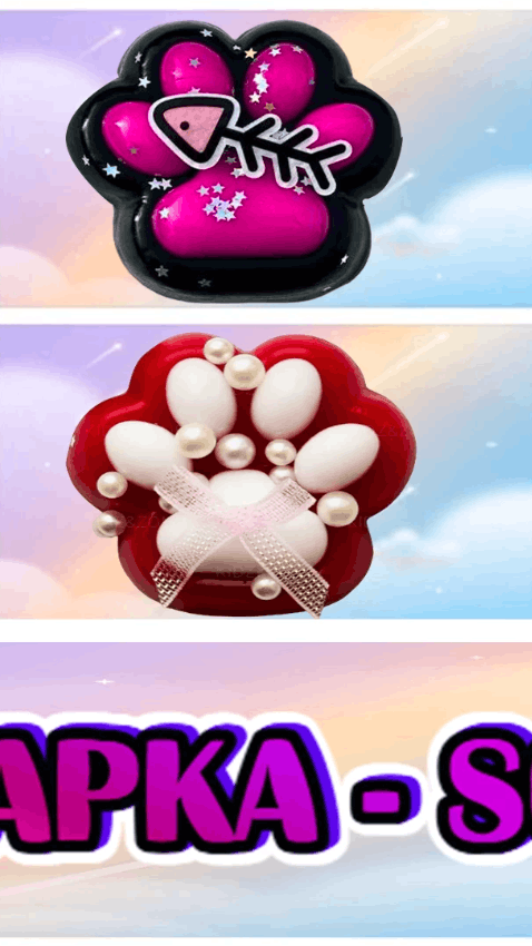 Taba Lapka - Sorting