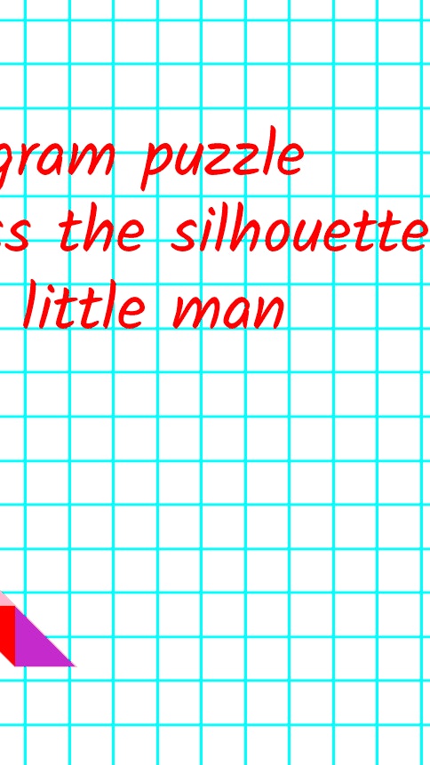 Tangram puzzle guess the silhouette of a little man