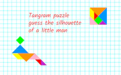 Tangram puzzle guess the silhouette of a little man
