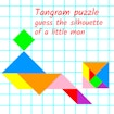 Tangram puzzle guess the silhouette of a little man