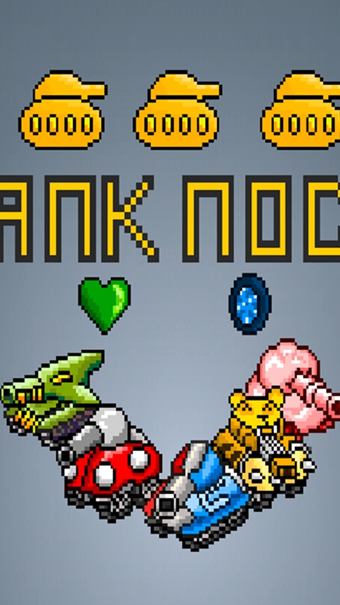 Tank Node 4 vs 4 Battle