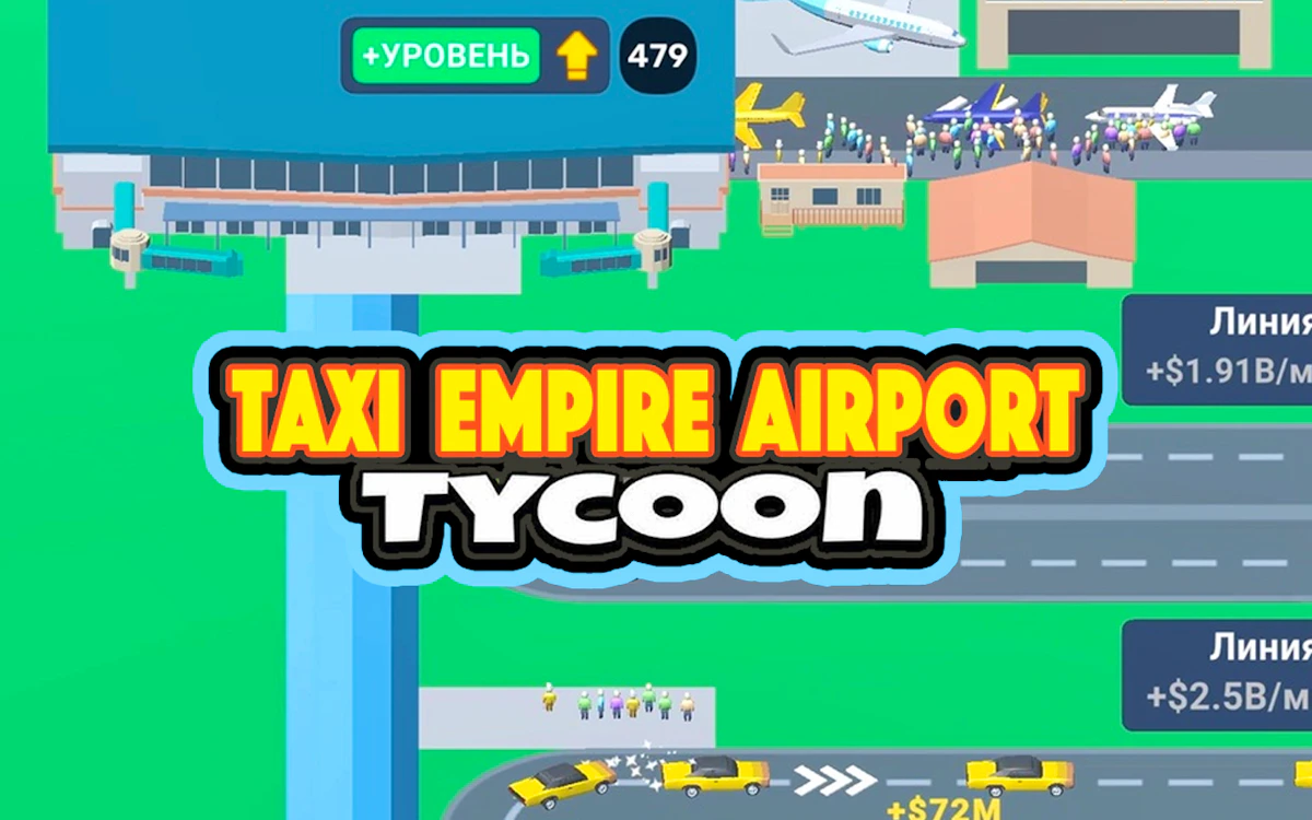 Play Taxi Empire - Airport Tycoon — free online Airplane game