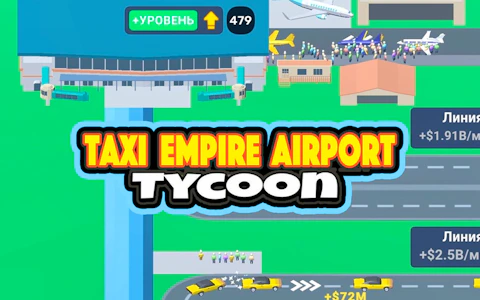Taxi Empire - Airport Tycoon game artwork