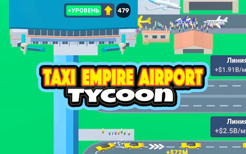 Taxi Empire - Airport Tycoon game thumbnail