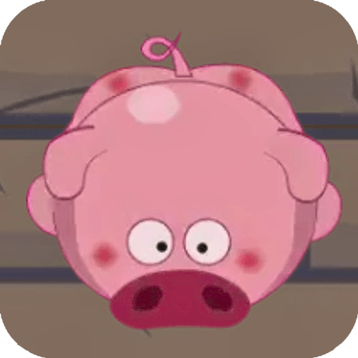 https://img.gamepix.com/games/the-pig-escape/icon/the-pig-escape.png?w=512